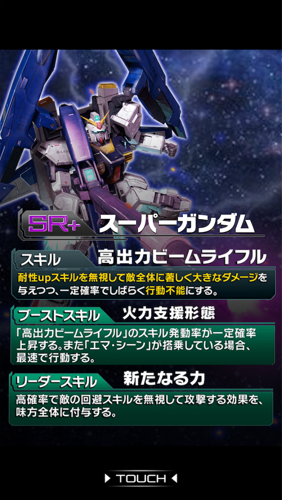 f:id:mydogfight2009:20180929212903p:image