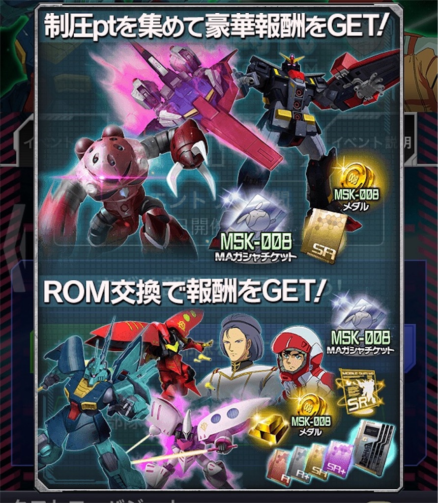 f:id:mydogfight2009:20180929212908j:image