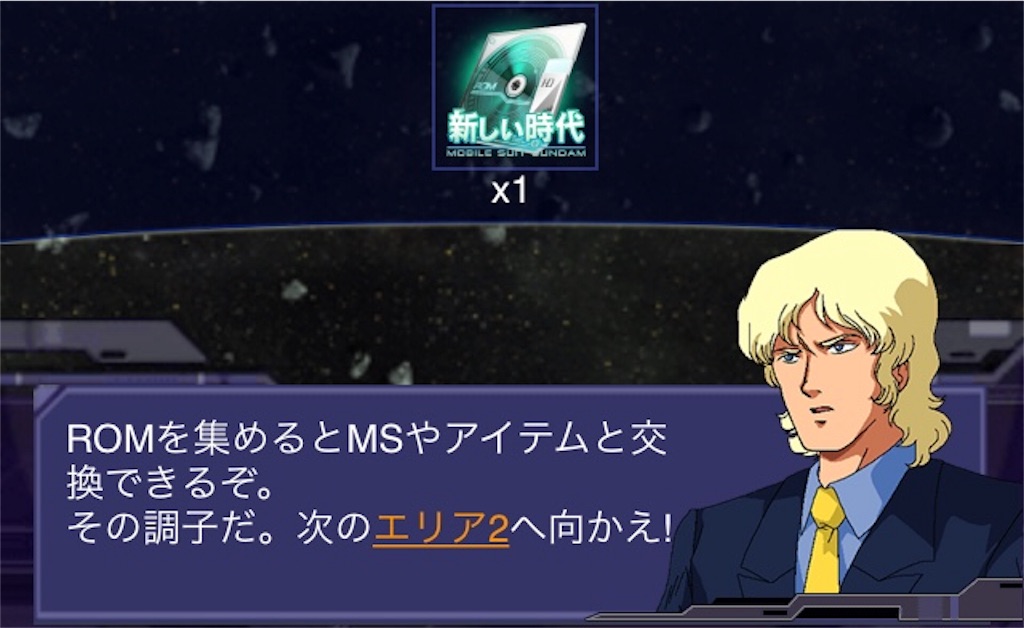 f:id:mydogfight2009:20180930233156j:image
