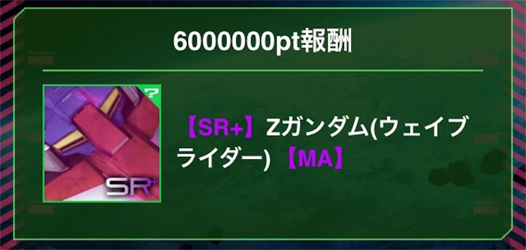 f:id:mydogfight2009:20180930233158j:image