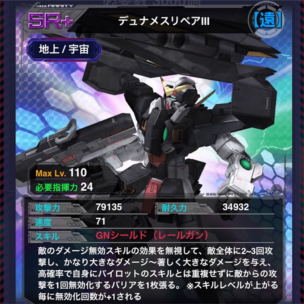 f:id:mydogfight2009:20181009185704j:image