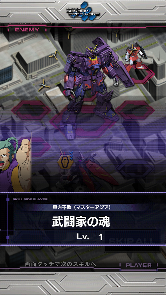 f:id:mydogfight2009:20181110041506p:image