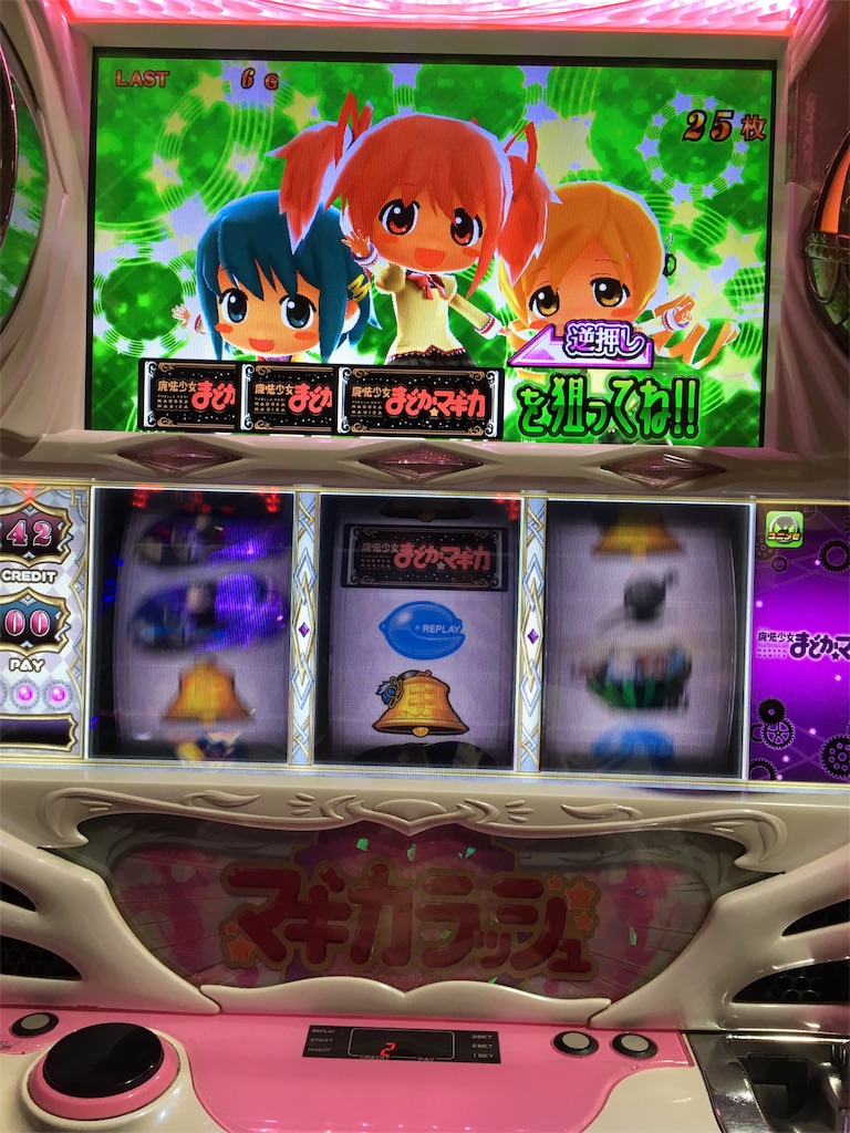 f:id:mydogfight2009:20181114233413j:image
