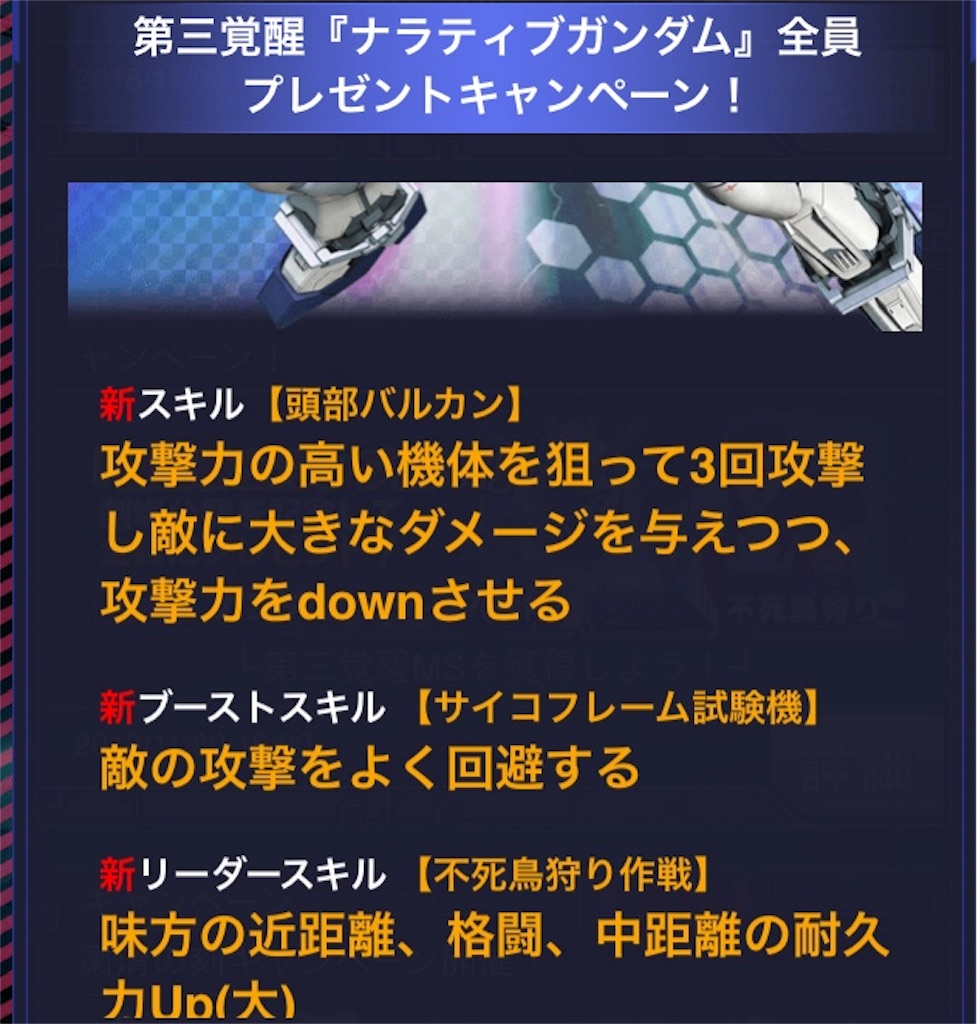 f:id:mydogfight2009:20181130161909j:image
