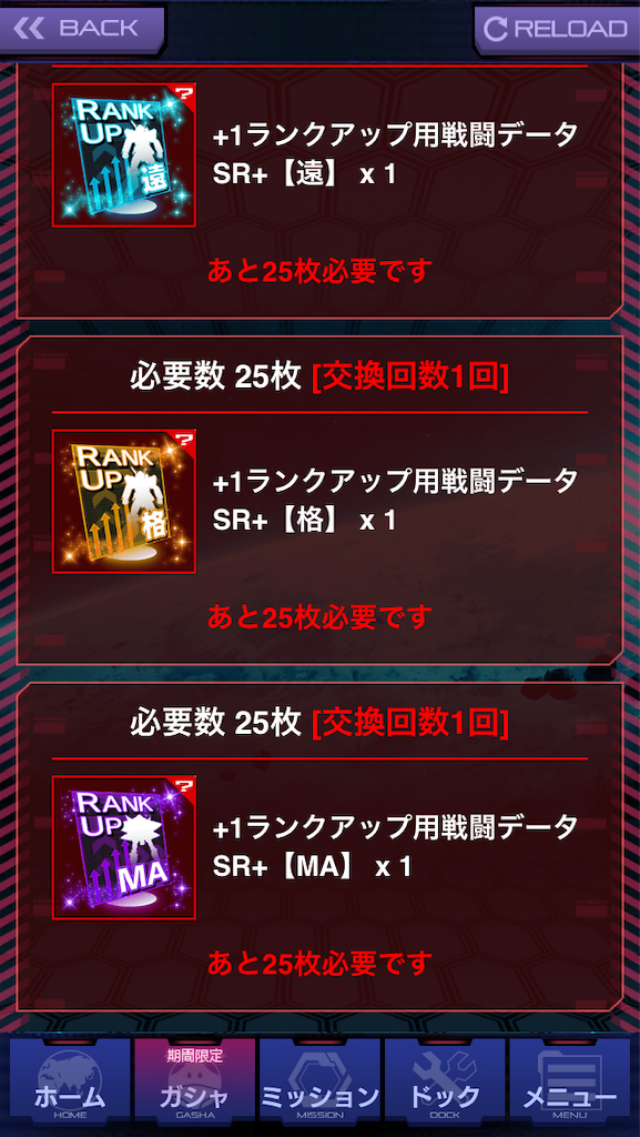 f:id:mydogfight2009:20181130161929p:image