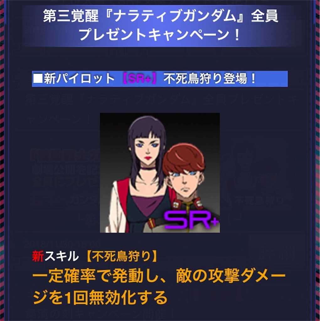 f:id:mydogfight2009:20181130161950j:image