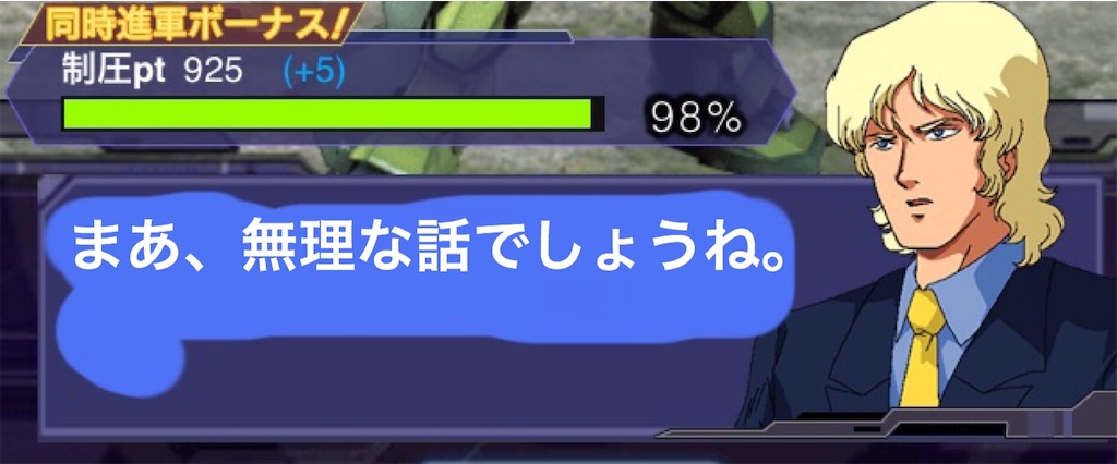 f:id:mydogfight2009:20190101101822j:image