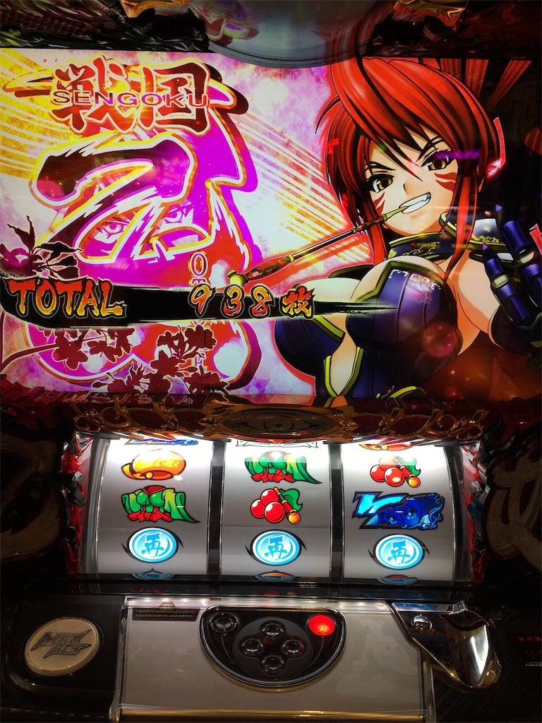 f:id:mydogfight2009:20190101211716j:image