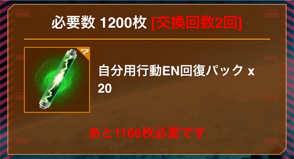 f:id:mydogfight2009:20190103125533j:image