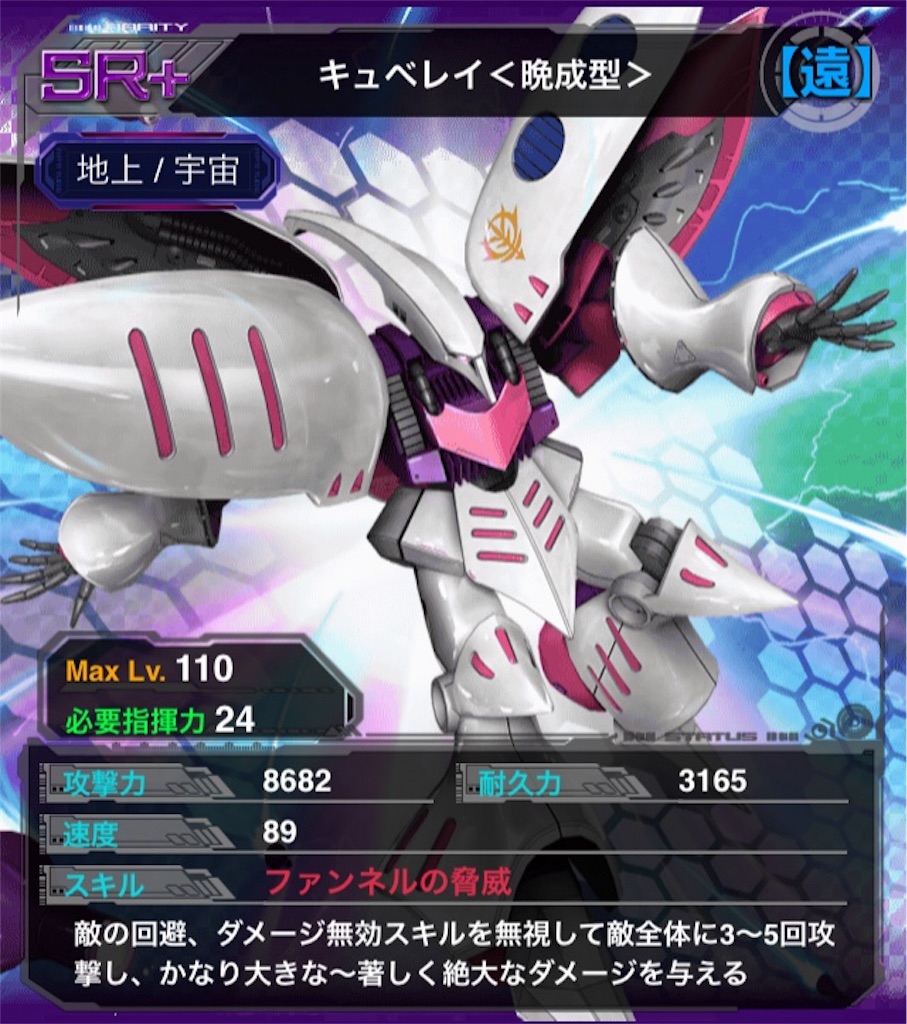 f:id:mydogfight2009:20190103163140j:image f:id:mydogfight2009:20190103163140j:image