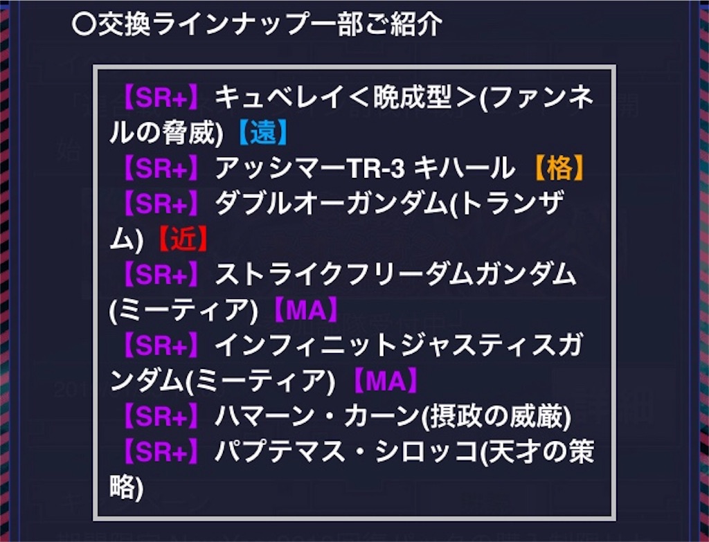 f:id:mydogfight2009:20190103163147j:image f:id:mydogfight2009:20190103163147j:image