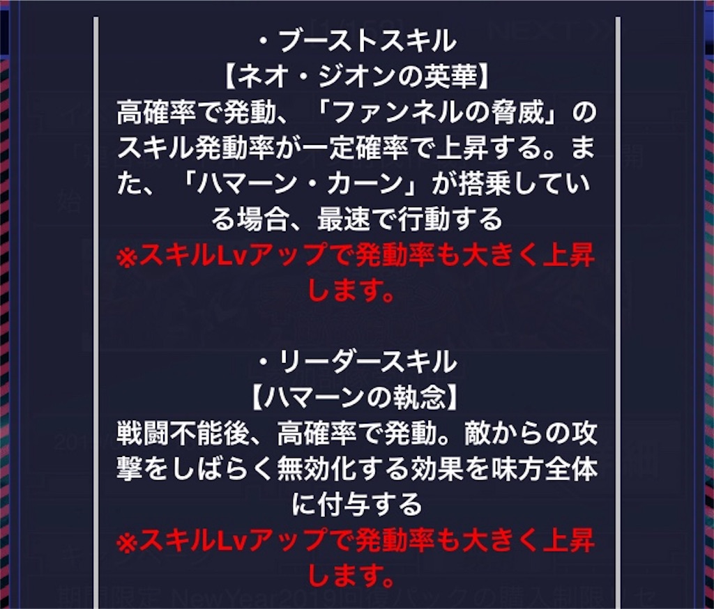 f:id:mydogfight2009:20190103163159j:image f:id:mydogfight2009:20190103163159j:image