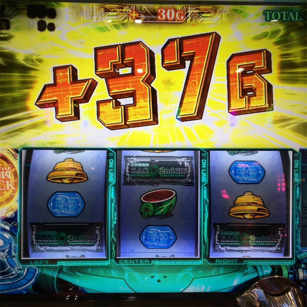 f:id:mydogfight2009:20190105215110j:image