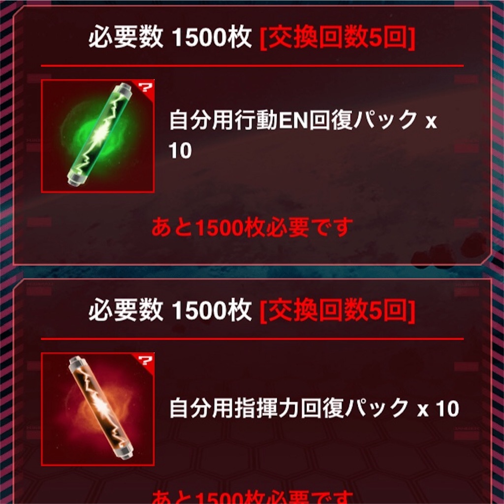 f:id:mydogfight2009:20190106223133j:image