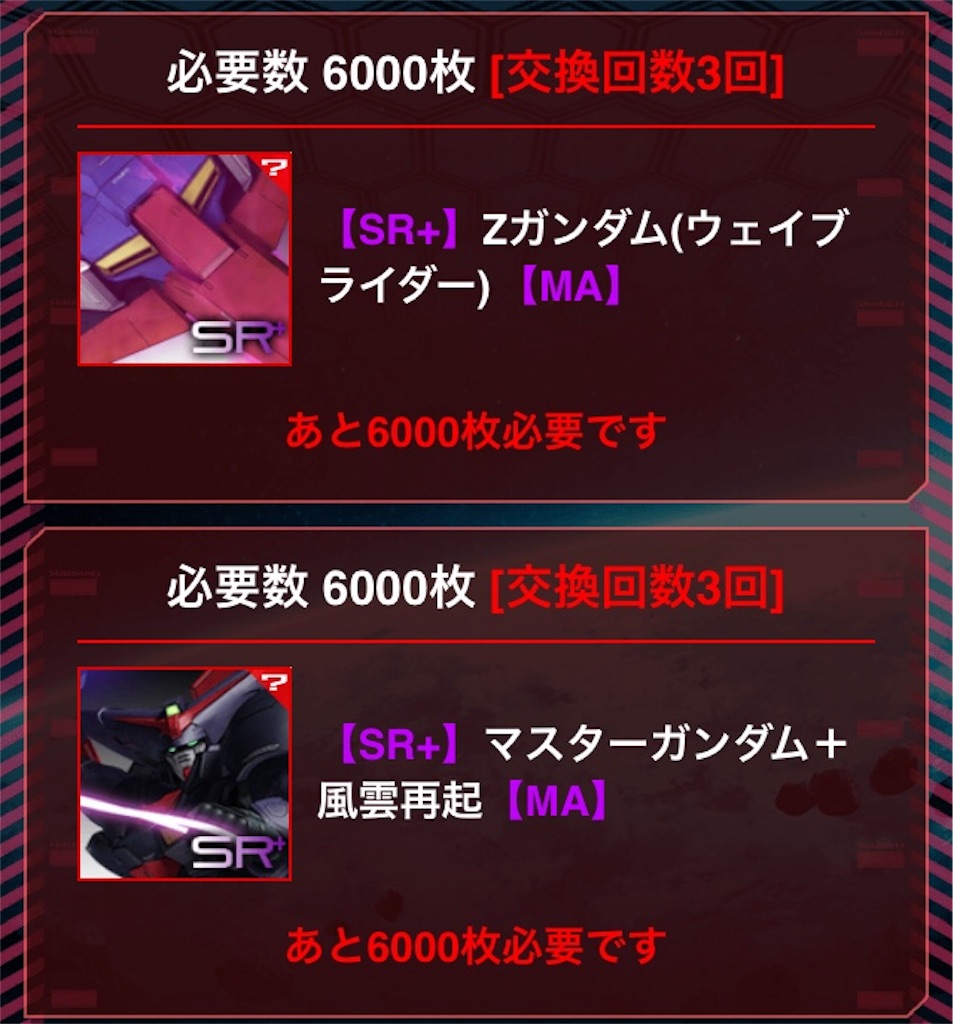 f:id:mydogfight2009:20190106223141j:image