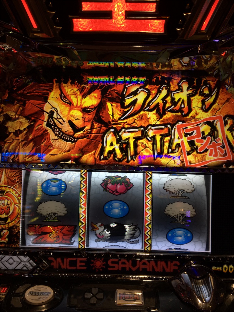 f:id:mydogfight2009:20190108220848j:image