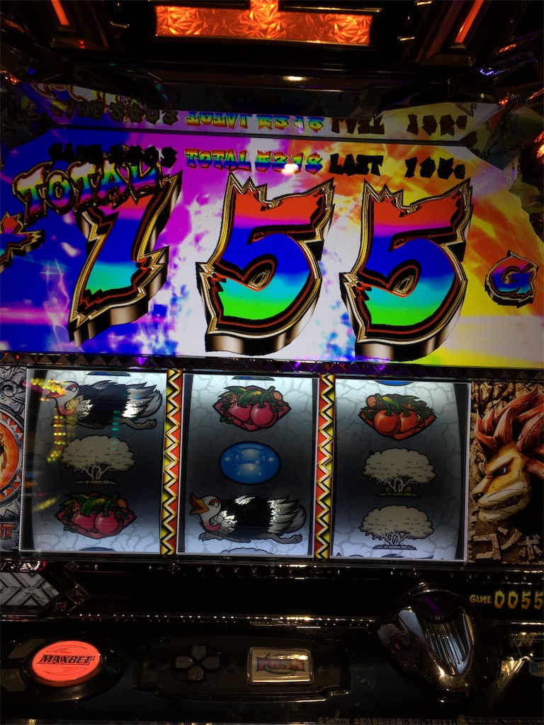 f:id:mydogfight2009:20190108220856j:image