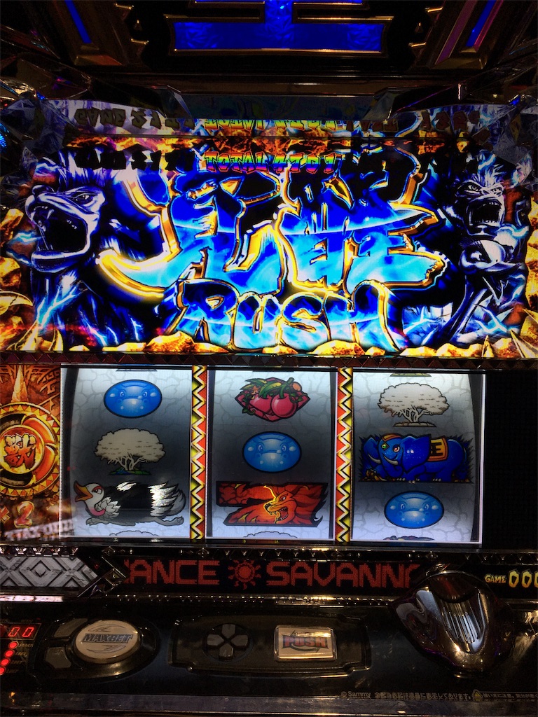 f:id:mydogfight2009:20190108220901j:image
