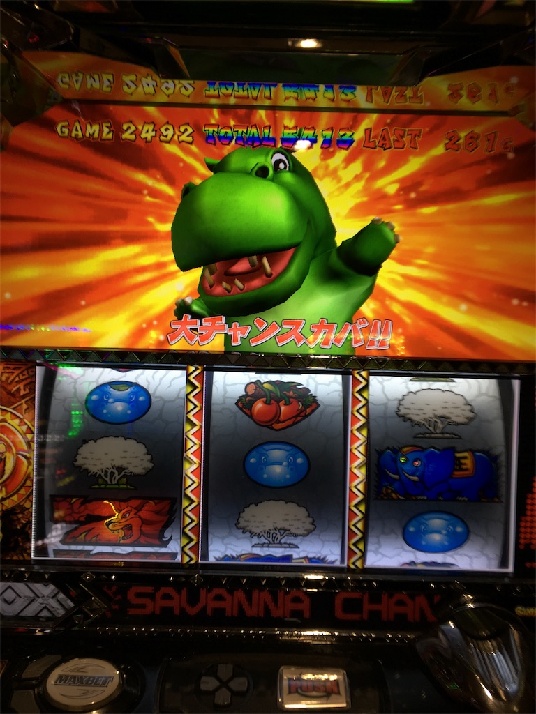 f:id:mydogfight2009:20190108220905j:image