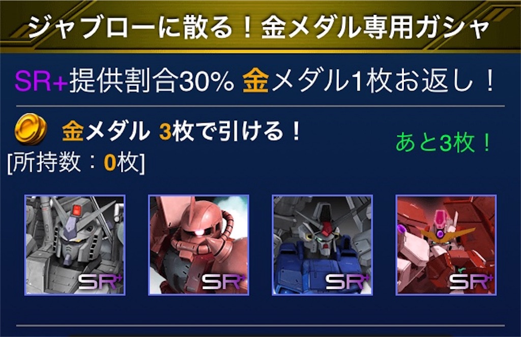 f:id:mydogfight2009:20190112161626j:image