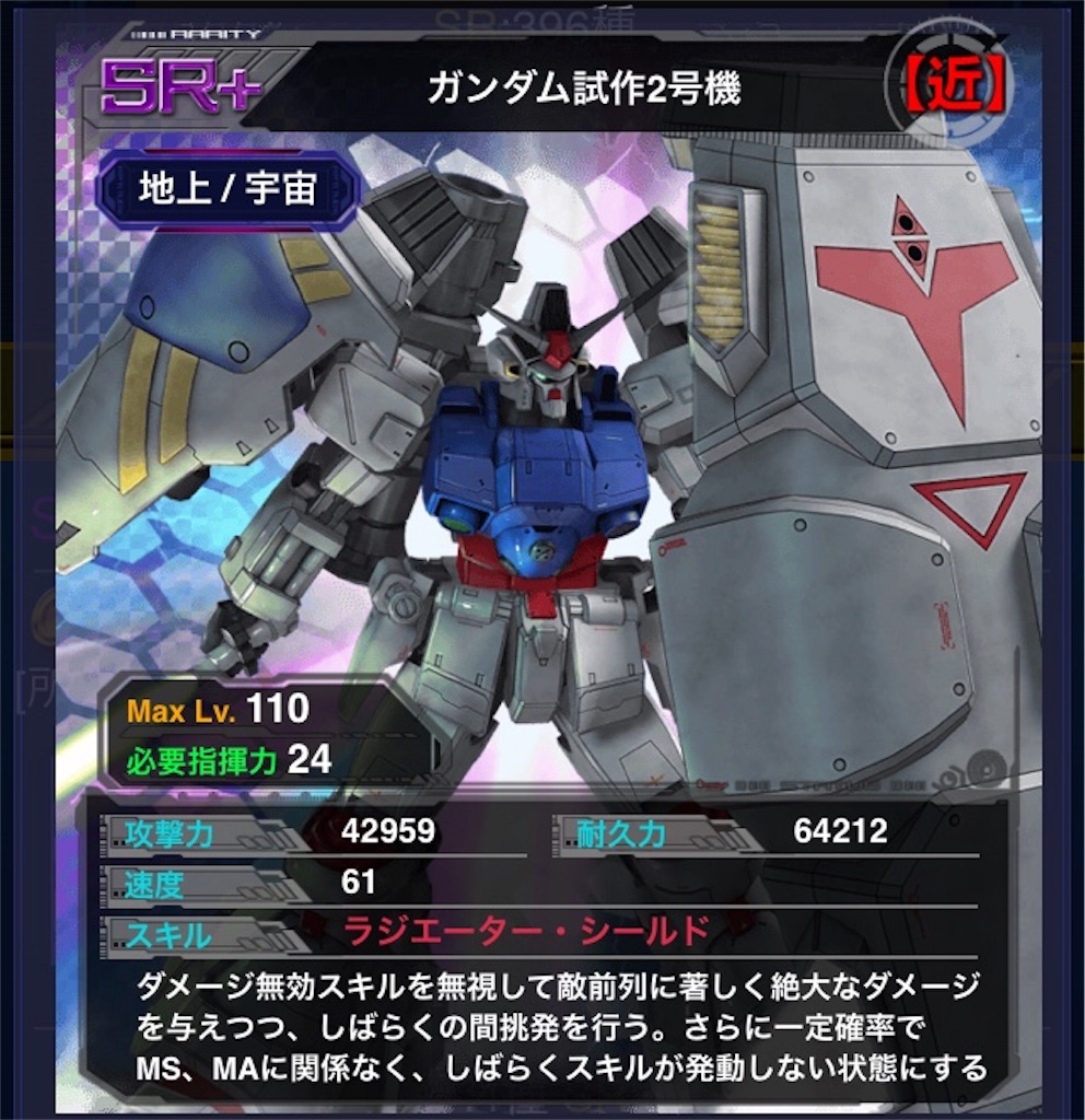 f:id:mydogfight2009:20190112161633j:image