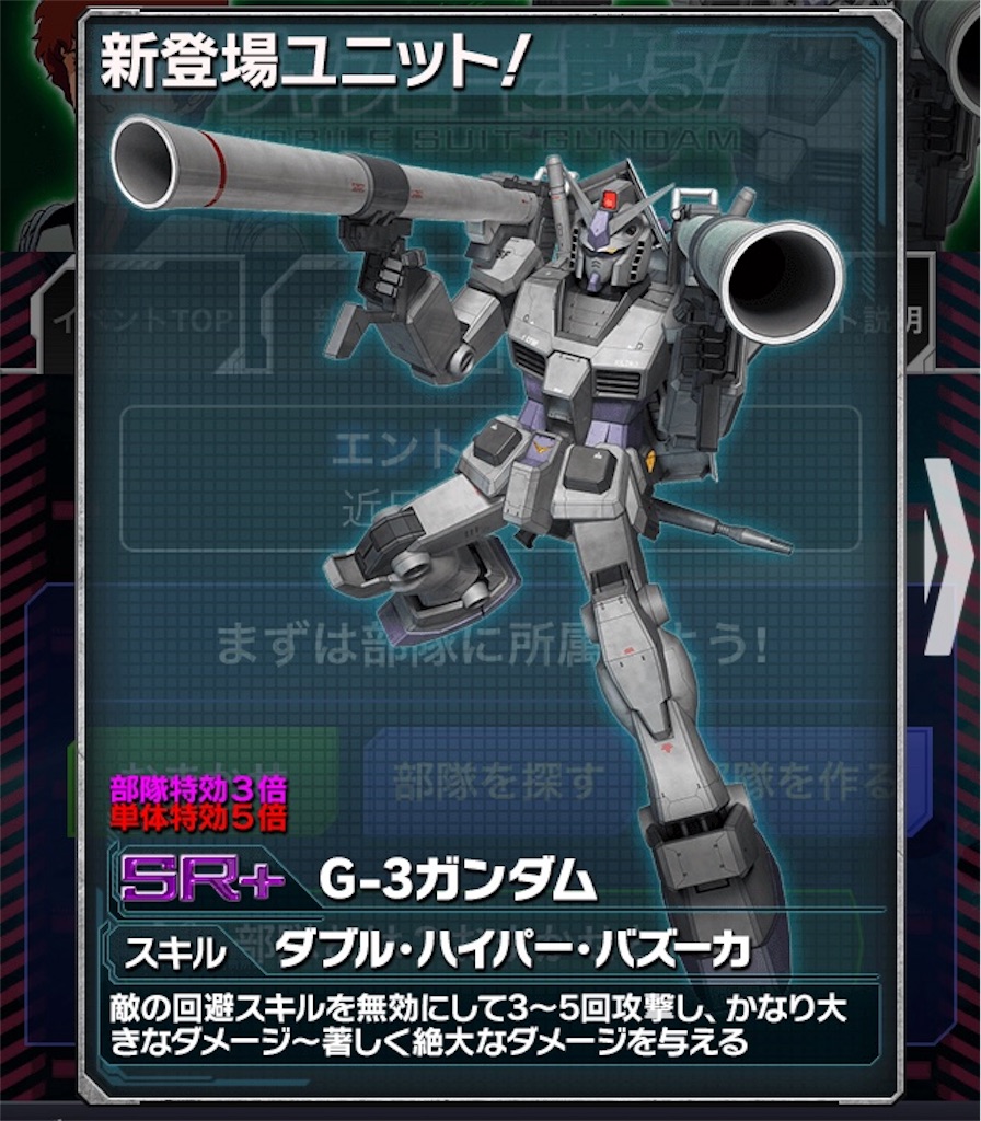 f:id:mydogfight2009:20190112161637j:image