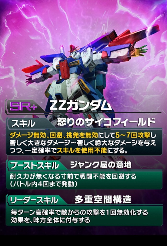 f:id:mydogfight2009:20190113165307j:image
