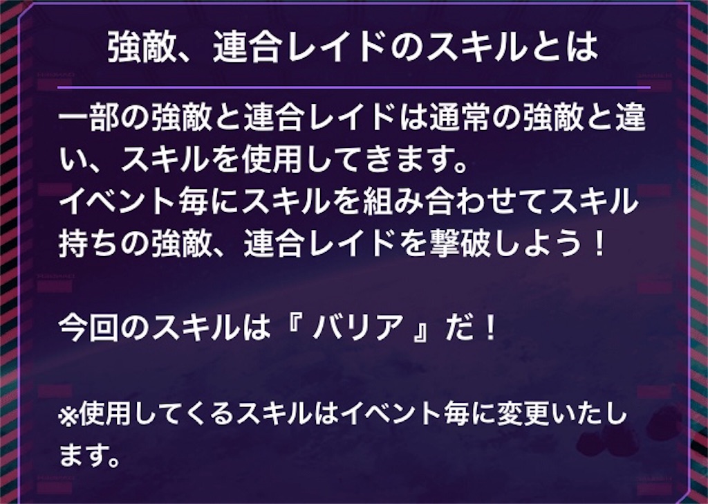 f:id:mydogfight2009:20190115205249j:image