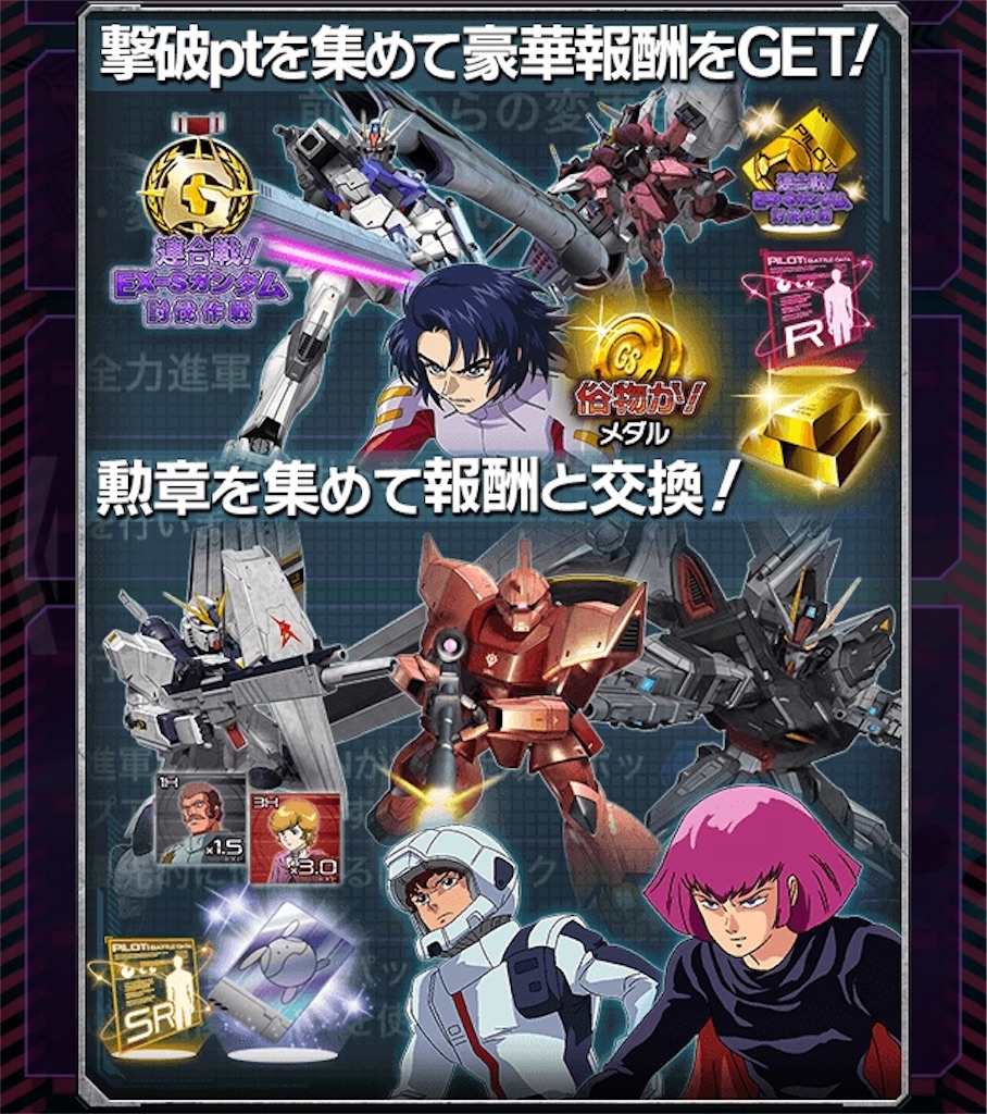 f:id:mydogfight2009:20190115210024j:image