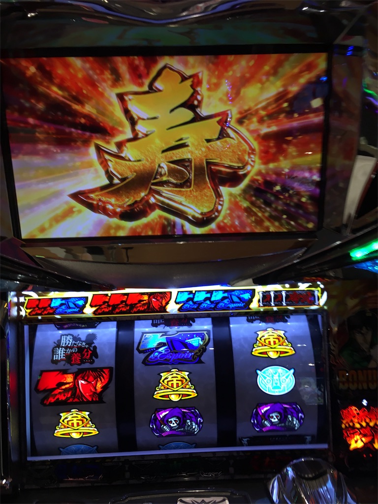 f:id:mydogfight2009:20190117161322j:image
