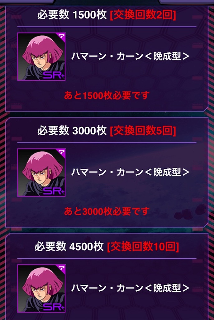 f:id:mydogfight2009:20190118192744j:image