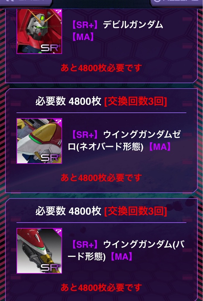 f:id:mydogfight2009:20190118192749j:image