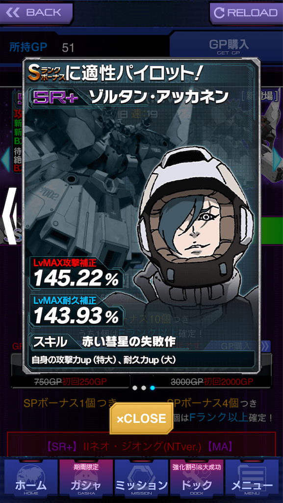 f:id:mydogfight2009:20190119201208p:image
