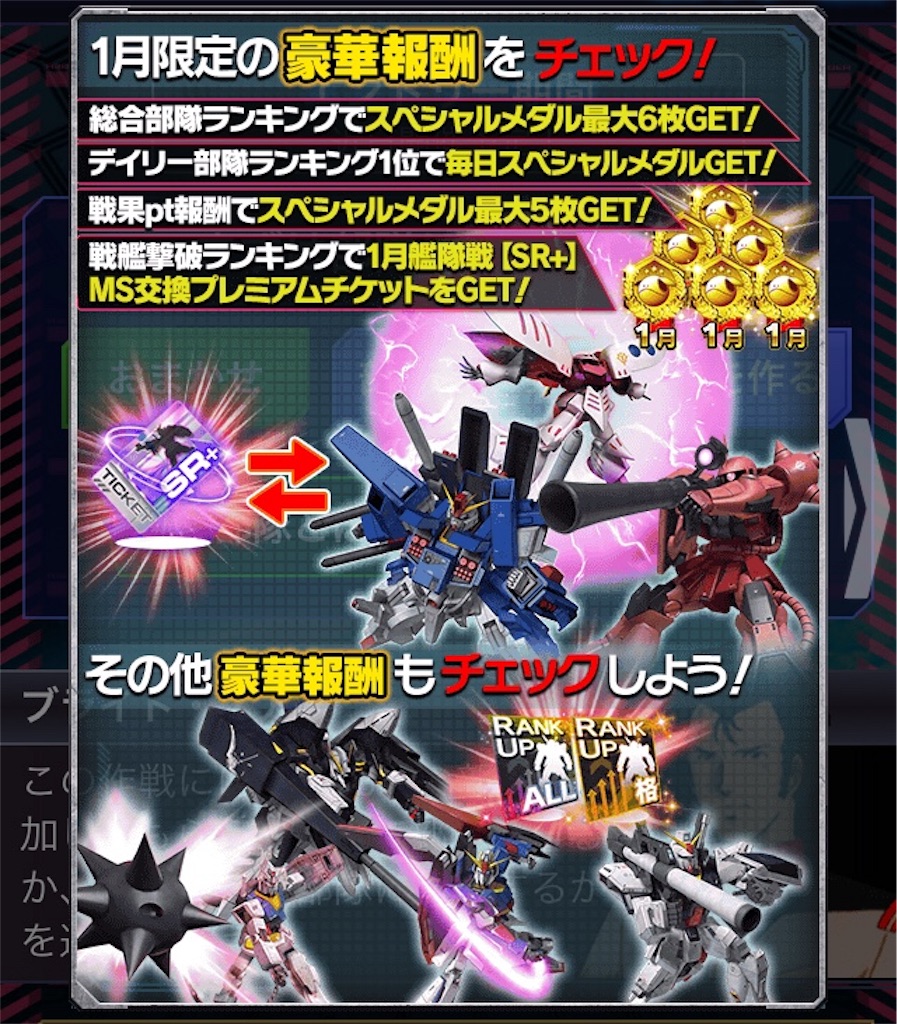 f:id:mydogfight2009:20190124164324j:image