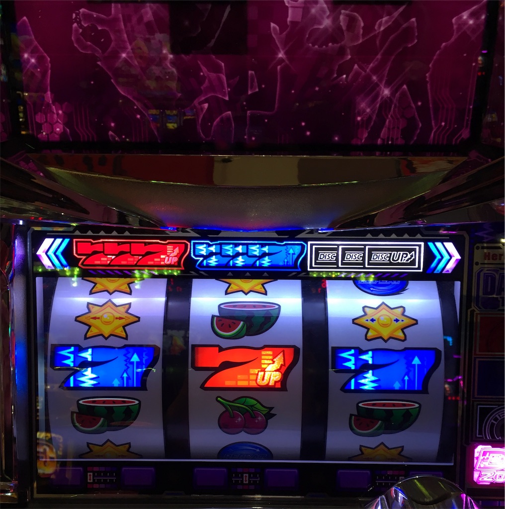 f:id:mydogfight2009:20190124165302j:image