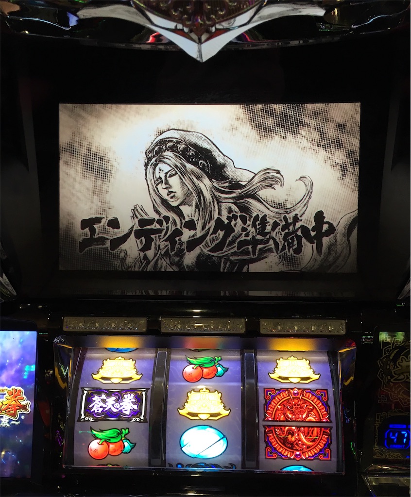 f:id:mydogfight2009:20190124165339j:image
