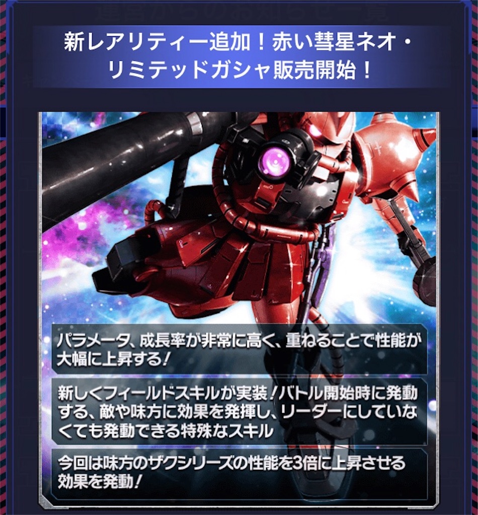 f:id:mydogfight2009:20190124202206j:image