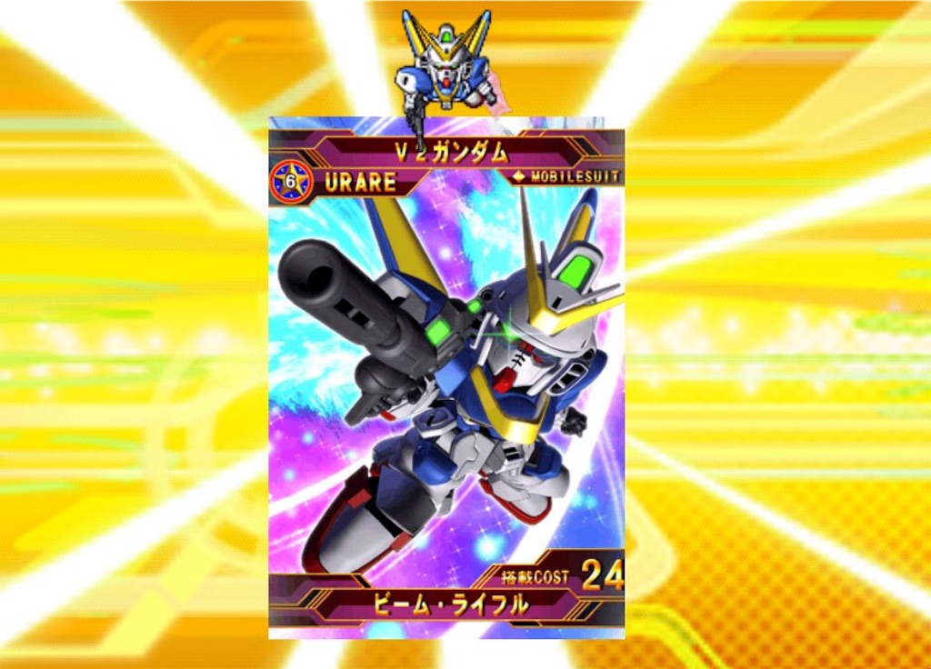 f:id:mydogfight2009:20190124202514j:image