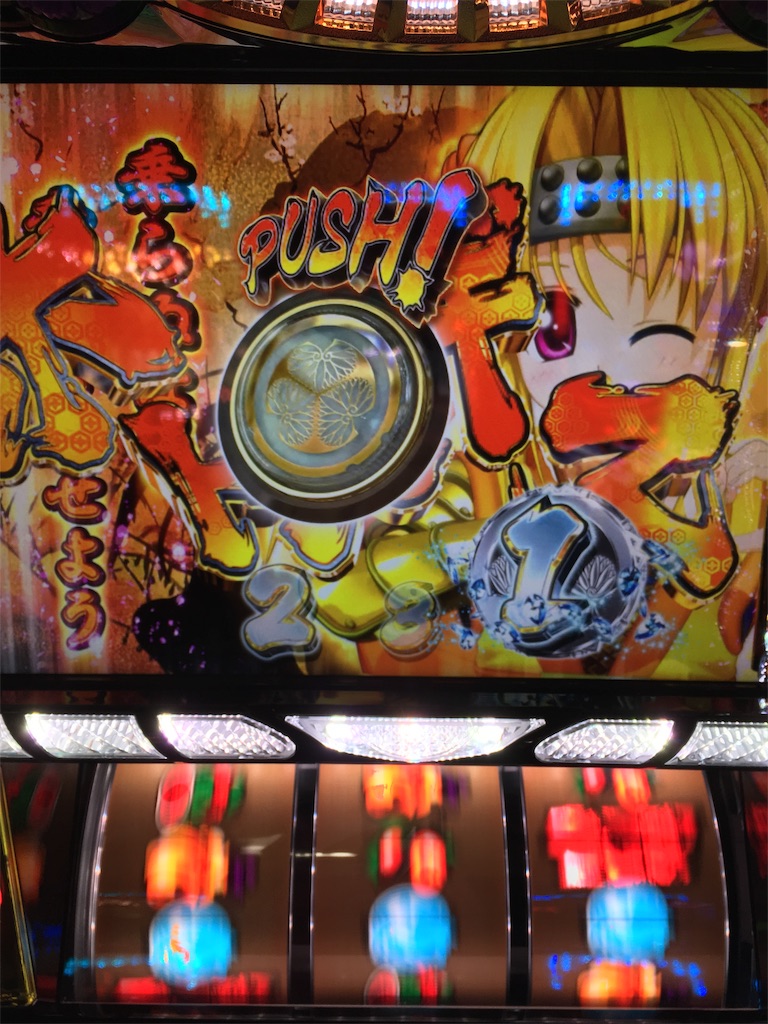 f:id:mydogfight2009:20190125143004j:image