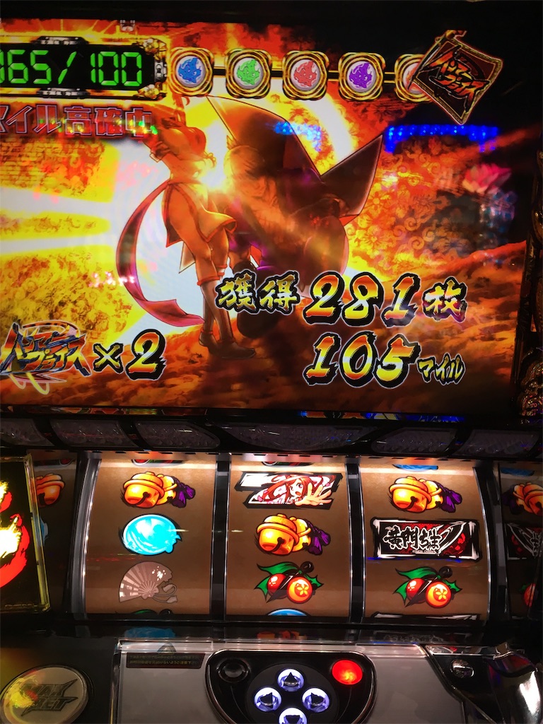f:id:mydogfight2009:20190125143019j:image