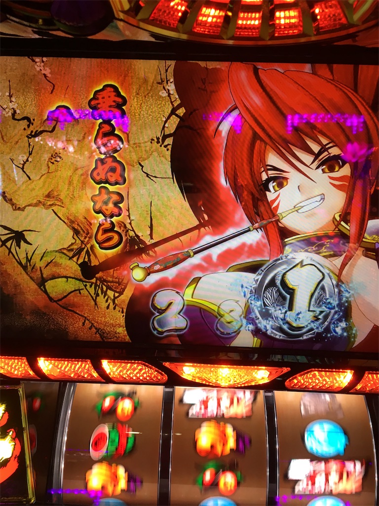 f:id:mydogfight2009:20190125143101j:image