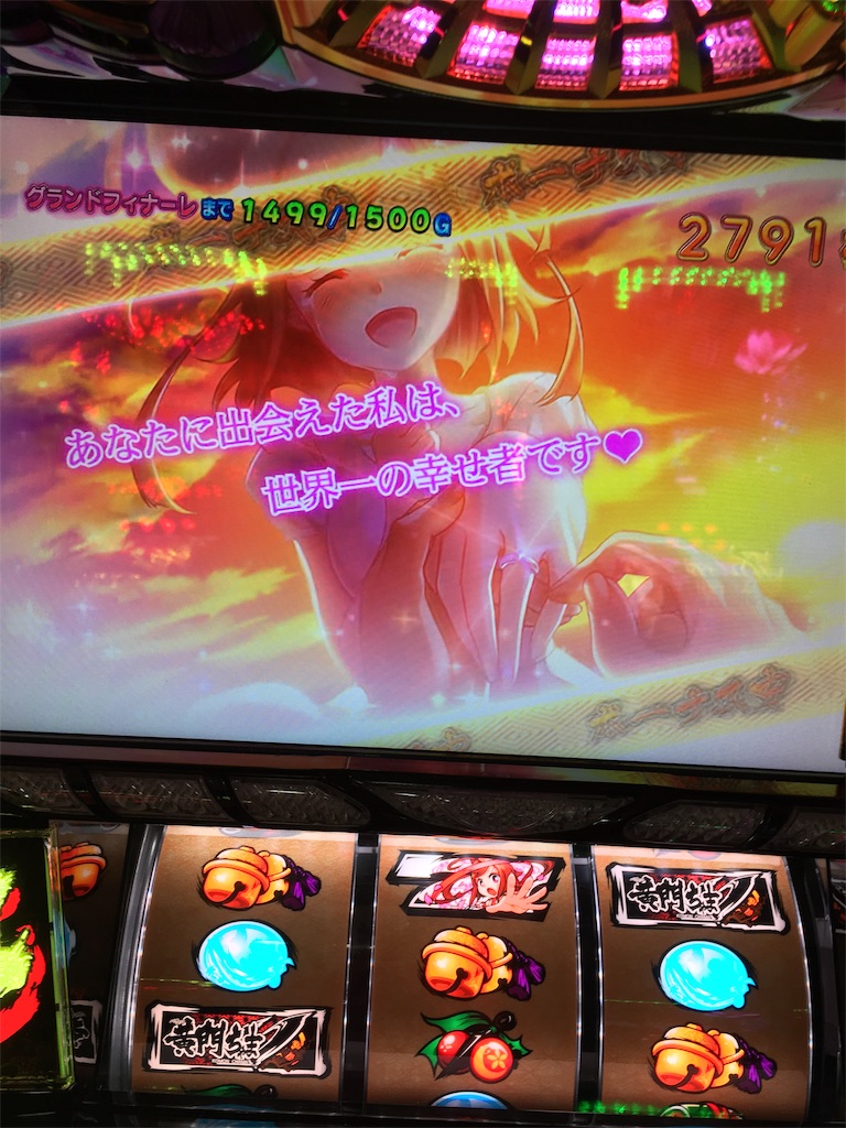 f:id:mydogfight2009:20190125143114j:image