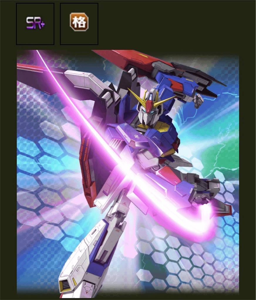 f:id:mydogfight2009:20190125165729j:image