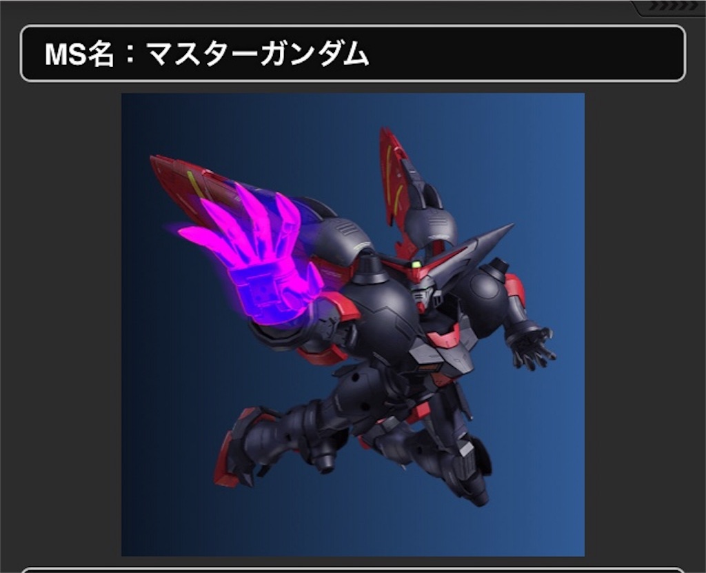 f:id:mydogfight2009:20190125171633j:image