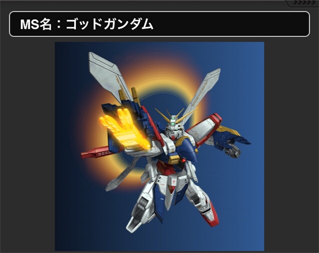 f:id:mydogfight2009:20190125171910j:image