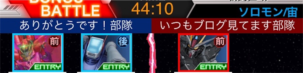 f:id:mydogfight2009:20190126204257j:image