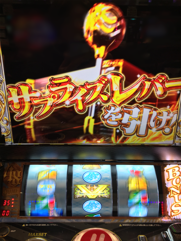 f:id:mydogfight2009:20190128162123p:image