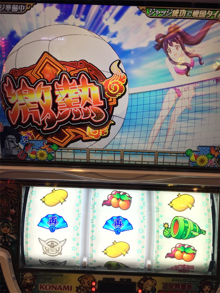 f:id:mydogfight2009:20190128162133j:image