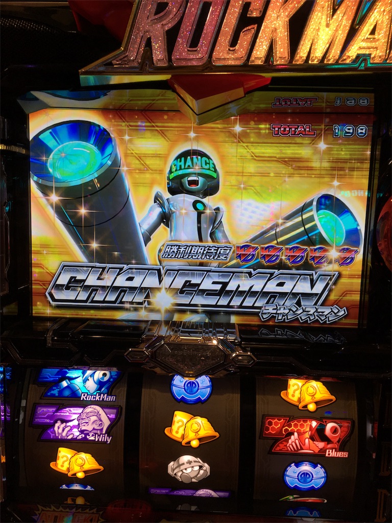 f:id:mydogfight2009:20190128162137j:image