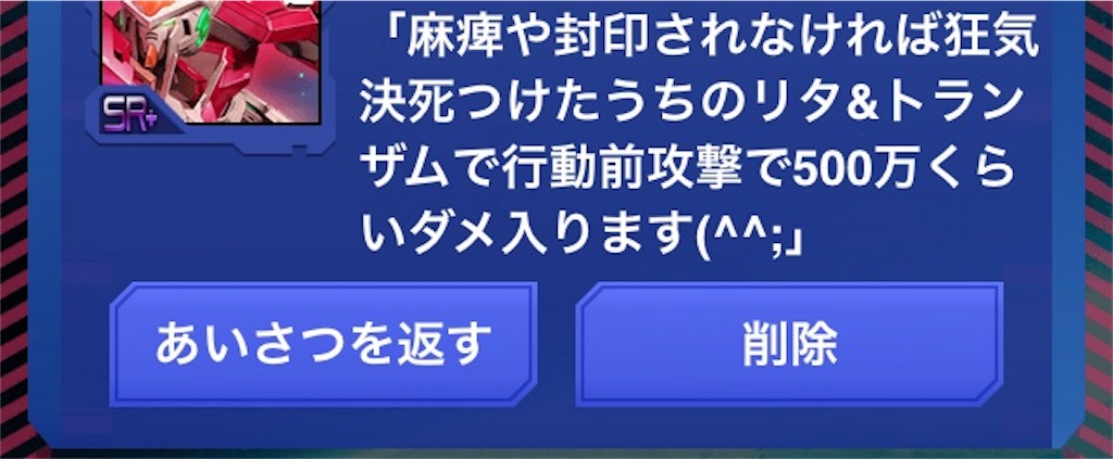 f:id:mydogfight2009:20190130152856j:image f:id:mydogfight2009:20190130152856j:image